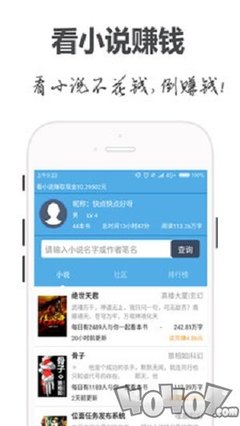 168体育直播app下载